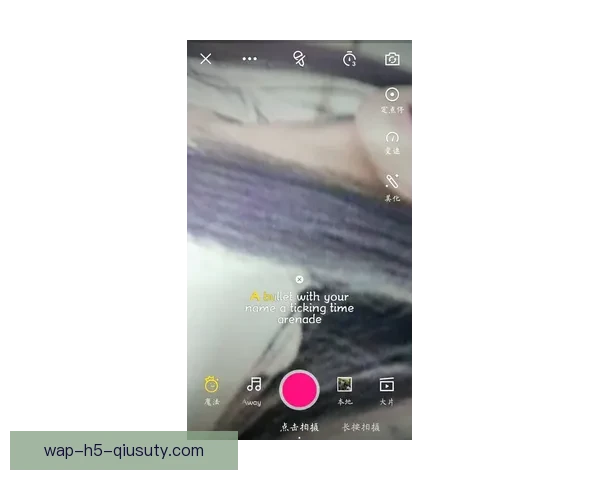 手机足球直播录像播放无延迟高清回放随时随地畅享比赛精彩瞬间